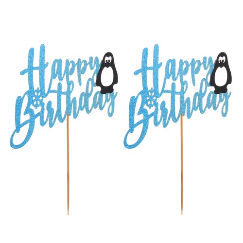 Reusable penguin cake insert - reusable,